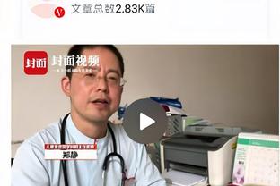 英媒列若阿莫林执教利物浦首发阵：K77搭档努涅斯 基米希出任后腰